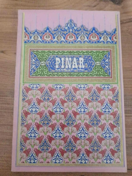 PINAR Aylık Kültür ve Sanat Dergisi, Mart 1977, Sayı:63, Bir Dünya Kuruyorum (Sahafiye Kitap) ürün görseli 1