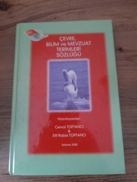 ÇEVRE BİLİM VE MEVZUAT TERİMLERİ SÖZLÜĞÜ CİLTLİ (Sahafiye Kitap) ürün görseli 1