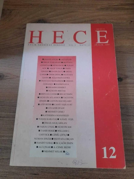 HECE AYLIK EDEBİYAT DERGİSİ YIL:1 SAYI:12 ARALIK 1997 "GEL/ECEK" (Sahafiye Kitap) ürün görseli 1