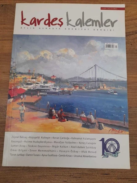 Kardeş Kalemler Aylık Avrasya Edebiyat Dergisi Eylül 2016 Sayı:117 "Ben, Halkım!" (Sahafiye Kitap) ürün görseli 1