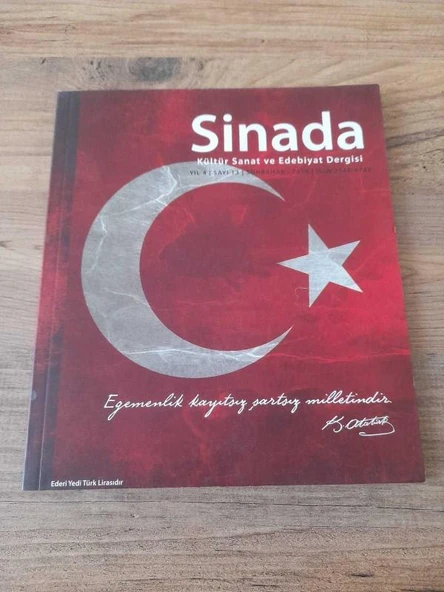 SİNADA Kültür Sanat ve Edebiyat Dergisi Sonbahar 2016 sayı:13 "Sanat ve Distopya" (Sahafiye Kitap) ürün görseli 1