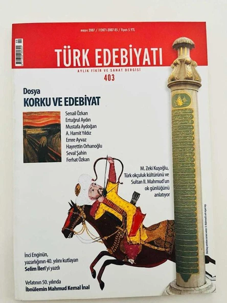TÜRK EDEBİYATI DERGİSİ / AYLIK FİKİR VE SANAT DERGİSİ/  MAYIS 2007 SAYI: 403 (Sahafiye Kitap) ürün görseli 1