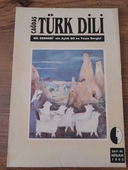 ÇAĞDAŞ TÜRK DİLİ Dergisi Sayı:86 / Nisan 1995 "Yazarlar Suçsuzdur: Orhan VELİDEDEOĞU" (Sahafiye Kitap) ürün görseli 1