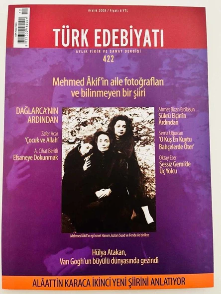 TÜRK EDEBİYATI DERGİSİ / AYLIK FİKİR VE SANAT DERGİSİ/  ARALIK 2008  SAYI: 422 (Sahafiye Kitap) ürün görseli 1