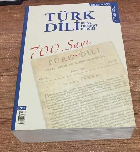 TÜRK DİLİ DERGİSİ Nisan 2010  700.ÖZEL SAYI (Sahafiye Kitap) ürün görseli 1