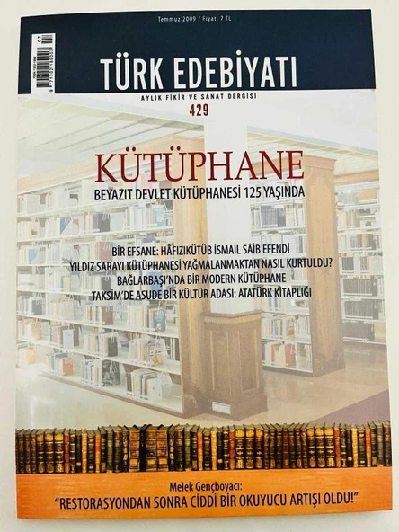 TÜRK EDEBİYATI/ AYLIK FİKİR VE SANAT DERGİSİ / TEMMUZ 2009 SAYI :429 (Sahafiye Kitap) ürün görseli 1