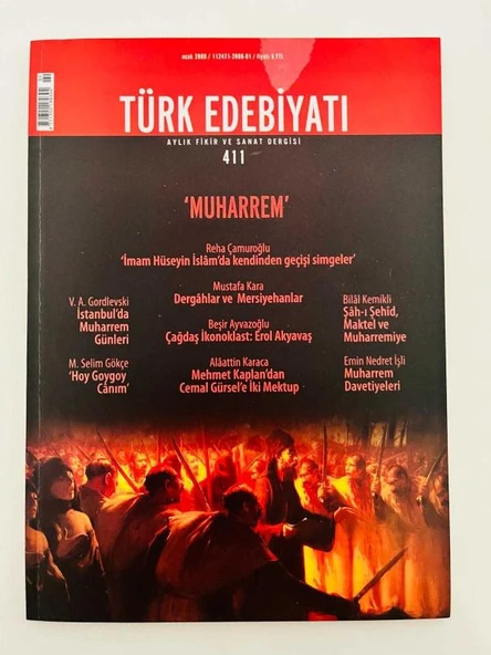 TÜRK EDEBİYATI DERGİSİ / AYLIK FİKİR VE SANAT DERGİSİ/  OCAK 2008 SAYI: 411 (Sahafiye Kitap) ürün görseli 1