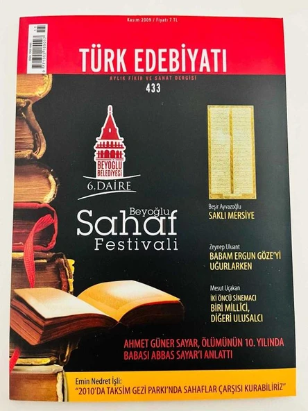 TÜRK EDEBİYATI DERGİSİ / AYLIK FİKİR VE SANAT DERGİSİ/  KASIM 2009  SAYI: 433 (Sahafiye Kitap) ürün görseli 1