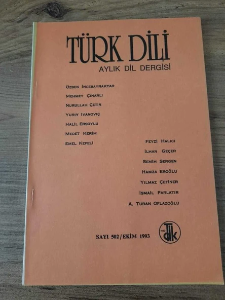 TÜRK DİLİ Dergisi Sayı: 502 / Ekim 1993 "70. Yılında Cumhuriyet ve Anlamı: Hamza Eroğlu" (Sahafiye Kitap) ürün görseli 1