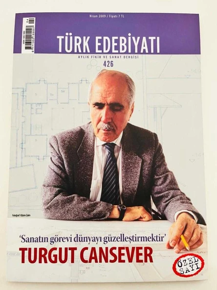 TÜRK EDEBİYATI DERGİSİ / AYLIK FİKİR VE SANAT DERGİSİ/  NİSAN 2009  SAYI: 426 (Sahafiye Kitap) ürün görseli 1