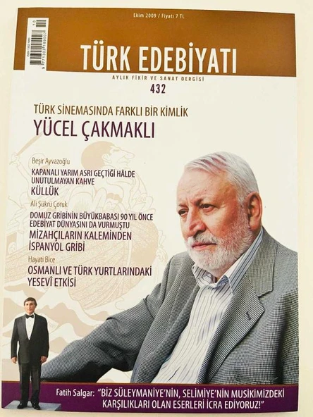 TÜRK EDEBİYATI DERGİSİ / AYLIK FİKİR VE SANAT DERGİSİ/  EKİM 2009  SAYI: 432 (Sahafiye Kitap) ürün görseli 1