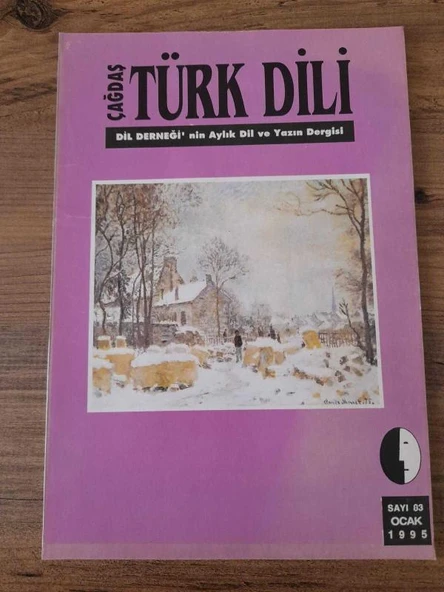 ÇAĞDAŞ TÜRK DİLİ Dergisi Sayı:83 / Ocak 1995 "Uğur Mumcu İçin: ÇTD" (Sahafiye Kitap) ürün görseli 1