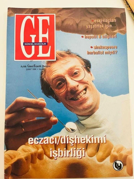 Güncel Eczacılık Dergisi / ŞUBAT 1996 - Sayı 34 (Sahafiye Kitap) ürün görseli 1