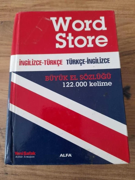 Word Store / İngilizce-Türkçe Türkçe-İngilizce Büyük El Sözlüğü 122.000 Kelime (Sahafiye Kitap) ürün görseli 1