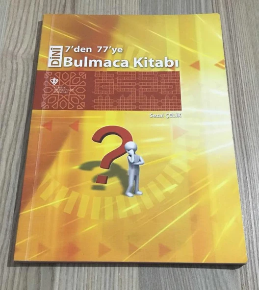 7'DEN 77'YE DİNİ BULMACA KİTABI (Sahafiye Kitap) ürün görseli 1