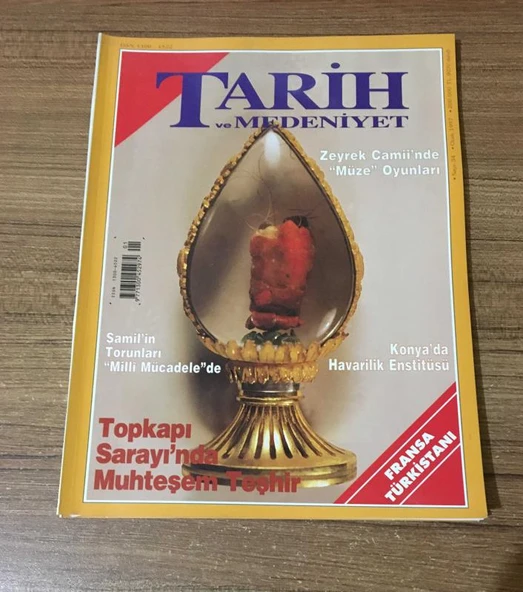 TARİH VE MEDENİYET DERGİSİ Ocak 1997 Sayı 34 KONYA'DA HAVARİLİK ENSTİTÜSÜ-FRANSA TÜRKİSTANI-ŞAMİL'İN TORUNLARI MİLLİ MÜCADELE'DE (Sahafiye Kitap) ürün görseli 1