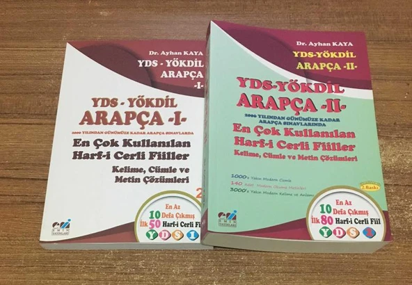 YDS - YÖKDİL ARAPÇA 1-2 ( TAKIM ) En Çok Kullanılan Harf-i Cerli Fiiller,Kelime Cümle ve Metin Çözümleri ( GÜNCELLENMİŞ 2.BASKI ) (Sahafiye Kitap) ürün görseli 1