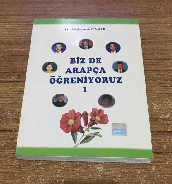 BİZ DE ARAPÇA ÖĞRENİYORUZ 1 (Sahafiye Kitap) ürün görseli 1