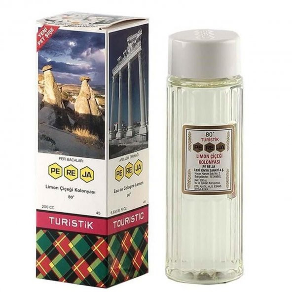 Pereja Limon Çiçeği Kolonyası 200ml Pet Şişe 80 Derece ürün görseli 1