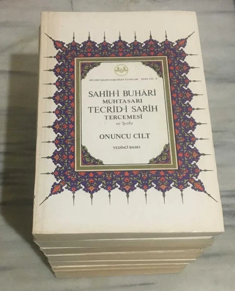 SAHİH-İ BUHARİ MUHTASARI TECRİD-İ SARİH TERCEMESİ VE ŞERHİ 10.CİLT (Sahafiye Kitap) ürün görseli 1