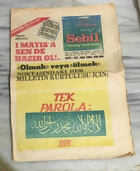 SEBİL GAZETESİ 28 Nisan 1978 Sayı 122 ( 1 Mayıs'a Sen de Hazır Ol ) ( HAMİDO KIVILCIMI ) (Sahafiye Kitap) ürün görseli 1