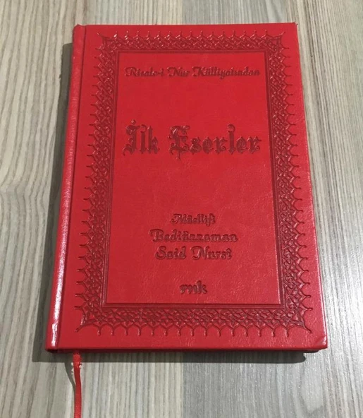rnk Neşriyat - Risale-i Nur Külliyatından İLK ESERLER - deri ciltli - BÜYÜK BOY - (Sahafiye Kitap) ürün görseli 1