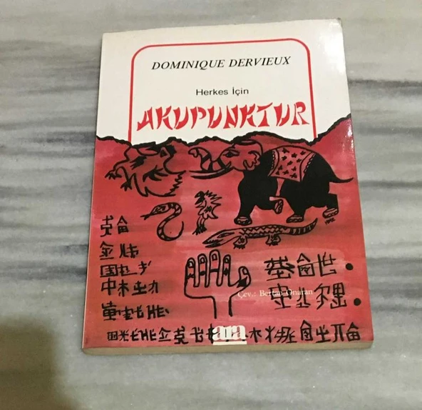 Herkes için AKUPUNKTUR 1.BASKI (Sahafiye Kitap) ürün görseli 1