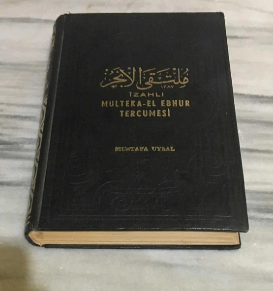 İZAHLI MÜLTEKA EL EBHUR TERCÜMESİ 4.CİLT (Sahafiye Kitap) ürün görseli 1