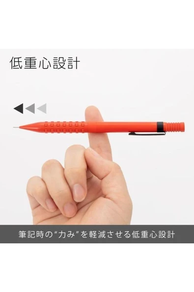 Pentel Smash 0,5 Teknik Çizim Veyazı Kalemi Q1005b ürün görseli 1