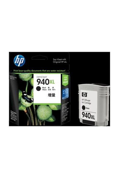HP 940xl Kartuş (2200 Sayfa) Siyah ürün görseli 1