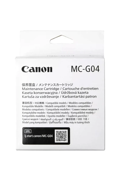 Canon Orijinal Mc-g04 Atık Kutusu - Resim 2