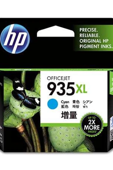 HP 935XL Cyan Mavi Yüksek Kapasite Kartuş C2P24AE ürün görseli 1