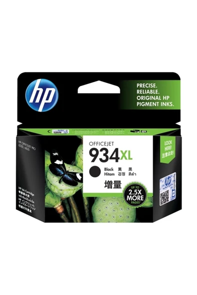 HP C2P23AE NO:934XL MÜREKKEP KARTUŞ SİYAH ürün görseli 1