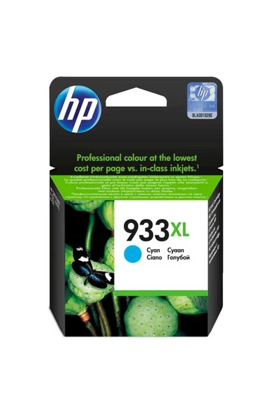 HP 933XL-CN054AE Mavi Orijinal Kartuş ürün görseli 1