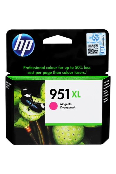 HP 951xl Kırmızı (magenta) Kartuş Cn047ae ürün görseli 1
