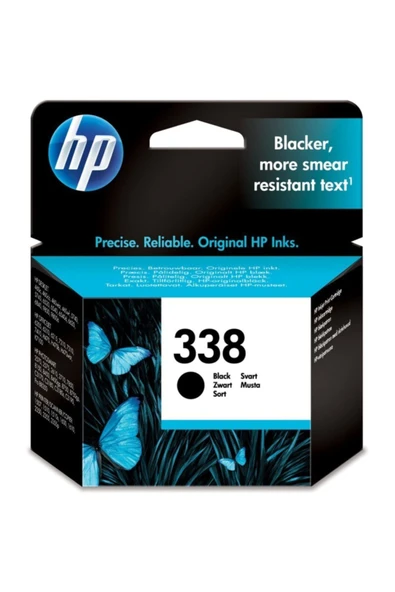 HP C8765EE (338) SIYAH MUREKKEP KARTUSU 480 SAYFA ürün görseli 1