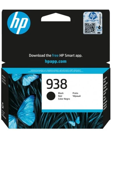 HP 938 Black Siyah Kartuş 4S6X8PE ürün görseli 1