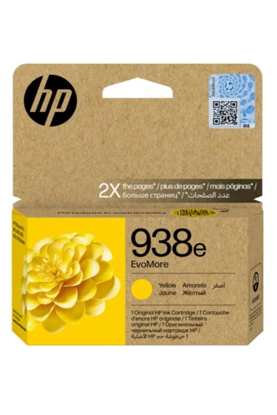 HP 938e Yellow Sarı Yüksek Kapasite Kartuş 4S6Y1PE ürün görseli 1