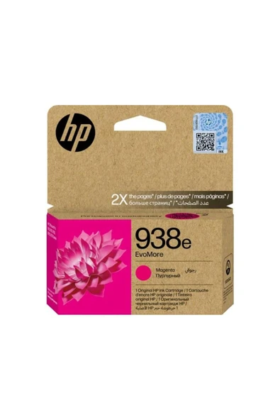 HP 938e/4S6Y0PE Kırmızı Orijinal Mürekkep Kartuş ürün görseli 1