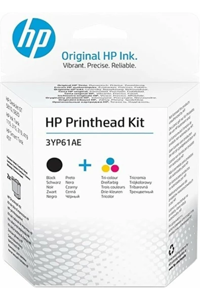 HP 3yp61ae 5810/5820/115/315/319/415 Baskı Kafası Kiti Orjinal ürün görseli 1