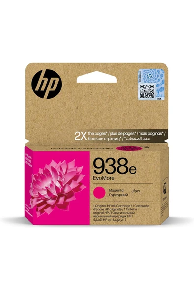 HP 938E Magenta Kırmızı Yüksek Kapasite Kartuş 4S6Y0Pe ürün görseli 1