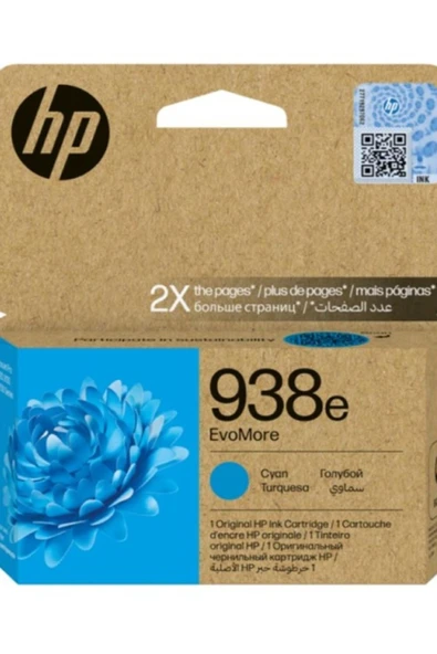 HP 938e Cyan Mavi Yüksek Kapasite Kartuş 4S6X9PE ürün görseli 1
