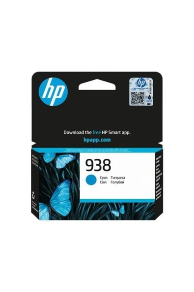 HP 4s6x5pe (938) Camgobegı Murekkep Kartusu ürün görseli 1
