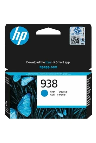 HP 938/4S6X5PE Mavi Orijinal Mürekkep Kartuş ürün görseli 1