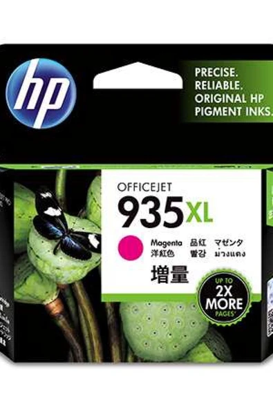 HP C2p25a Kartuş 935xl High Yield Kırmızı Org. Ink C2p25ae ürün görseli 1