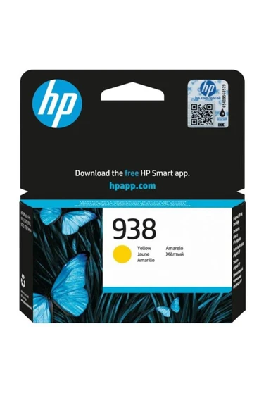 HP 938 Yellow Sarı Kartuş 4S6X7Pe ürün görseli 1