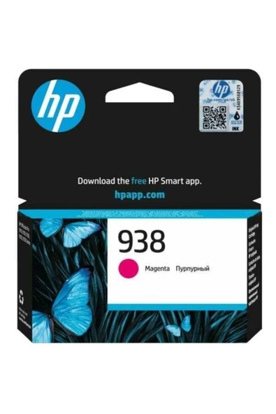 HP 938/4S6X6PE Kırmızı Orijinal Mürekkep Kartuş ürün görseli 1