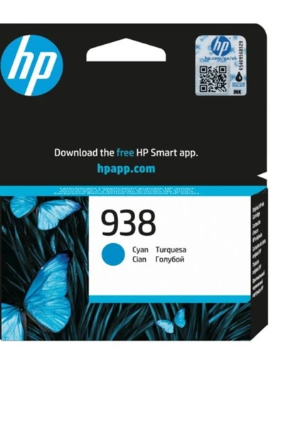 HP 938 Cyan Mavi Kartuş 4S6X5PE ürün görseli 1