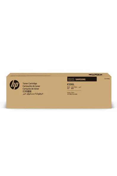 Samsung CLT-K506L/Hp SU175A Siyah Orijinal Toner Yüksek Kapasiteli ürün görseli 1