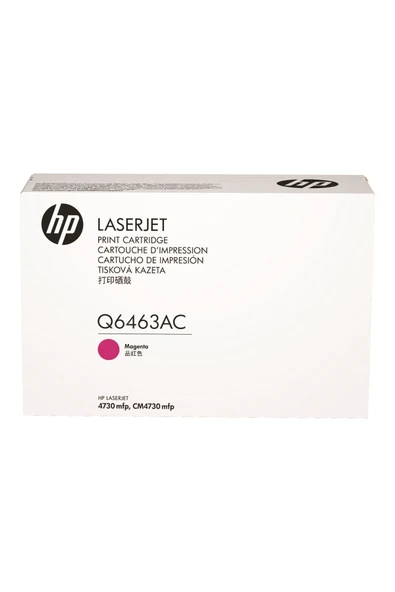 HP Q6463AC (644A) Kırmızı Toner ürün görseli 1